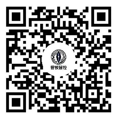 智梭智控微信小程序