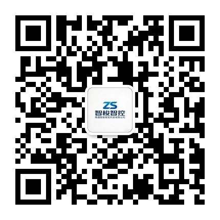 智梭智控微信公众号